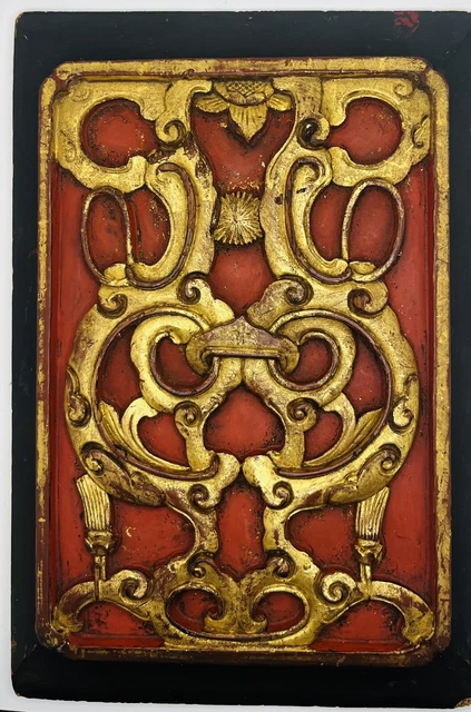 chinese wood carved wall plaque