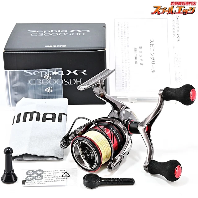 Spinning Reel 21 Sephia XR C3000SDH Series (Ambidextrous)