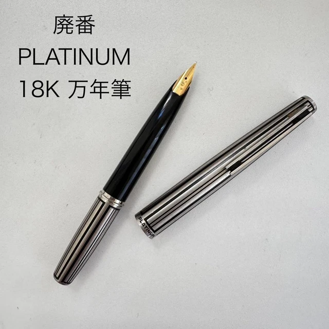 コレクション S.T.Dupont Wholesale, Bulk Lots, Collectables - PicClick AU