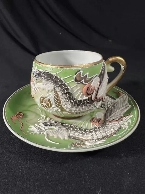 Vintage Dragon Ware NakedGeisha Girl Lithophane Tea Cup &Saucer Made in Japan