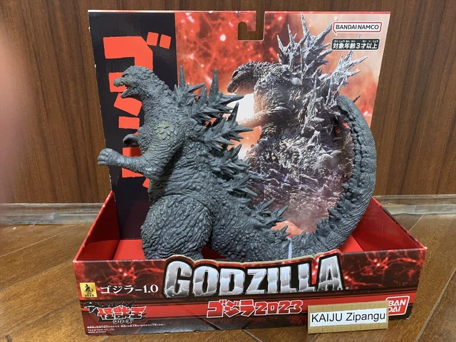 Figurine Godzilla Bandai - Série Monstres Roar Attaque, 14cm, édition 2023