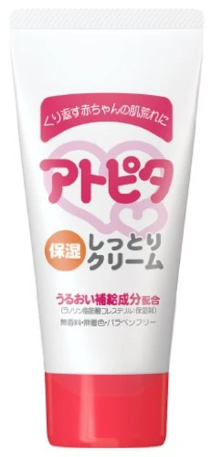 Atopita baby cream 60g For Rough skin Japan Free Ship w/Tracking# New from Japan