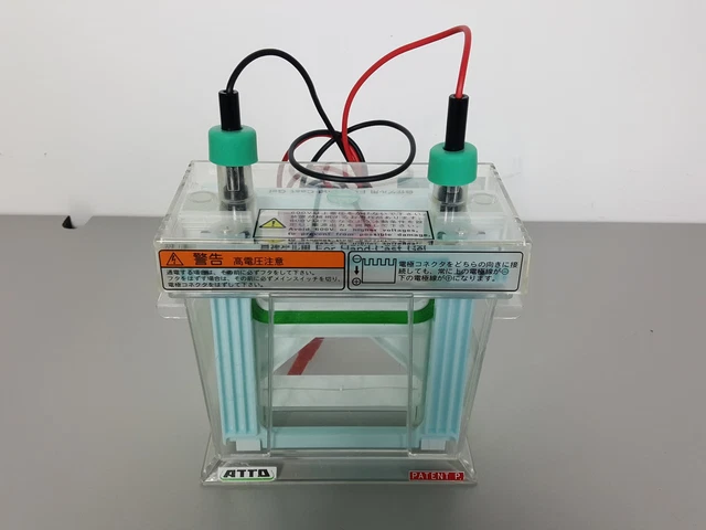ATTO Rapidus Mini Slab Electrophoresis Tank Model AE-6530 Lab