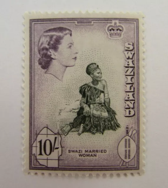 1956 Swaziland SC #65 SWAZI MARRIED WOMAN  QEII  MH stamp