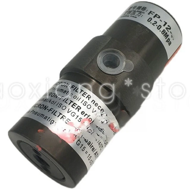 1PC  Pneumatic vibrator piston linear type  FP-12-M