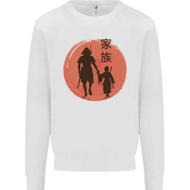 Felpa Maglione Samurai Dad Son Fathers Day MMA Arti Marziali 4