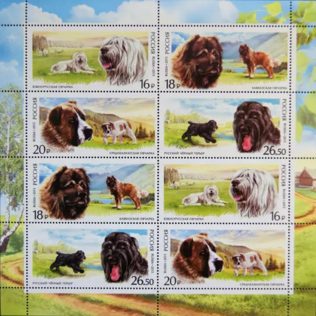 RUSSIA RUSSLAND 2015 KLB 2171-74 Diensthunderassen Hunde Dogs Fauna Animals MNH