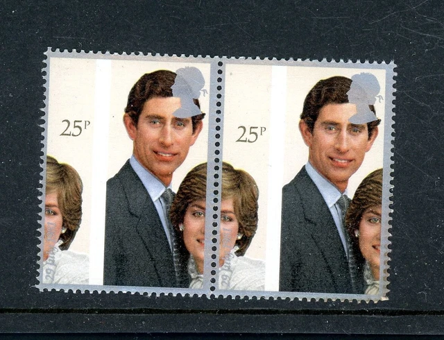 GB 1981 Royal Wedding 25p Rare Printing Error. Perforation Shift  ...  (P114)