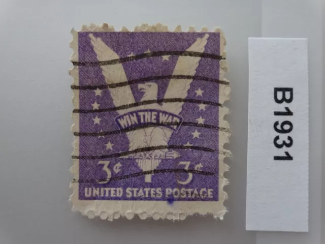 *1, United States USA $1 One Dollar Civil War Themed Postage Stamp
