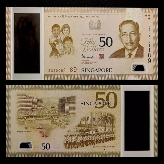 2015 SG50 SINGAPORE 50 DOLLARS POLYMER P-61b UNC+W/1 STAR BLUE S/N LIMITED COMM