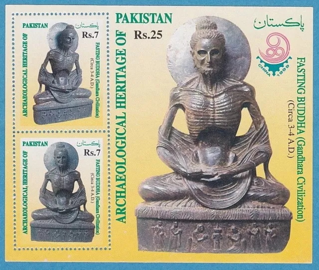 1999 Fasting Buddha 2 Souvenir Stamp Sheet Archaeological Heritage Pakistan