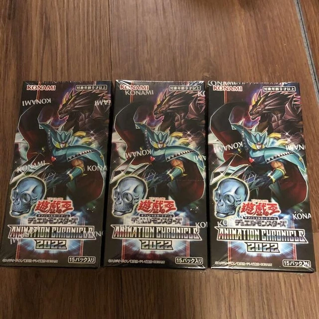 YUGIOH CARD GAME Duel Monsters ANIMATION CHRONICLE 2022 3BOX Shrink