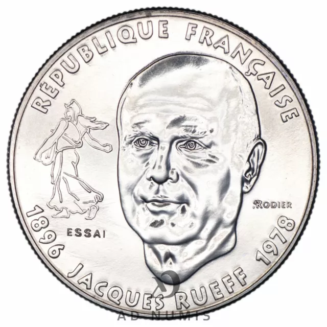 France 1 Franc 1996 pattern coin Jacques Rueff UNC Nickel coin French