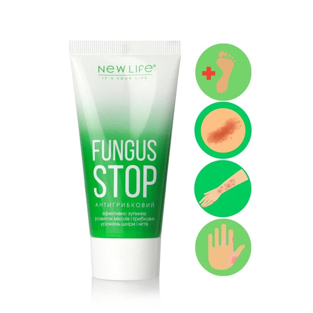 HERBAL CREAM ANTI Fungal Infection Skin, Nails, Hands, Foot With Birch