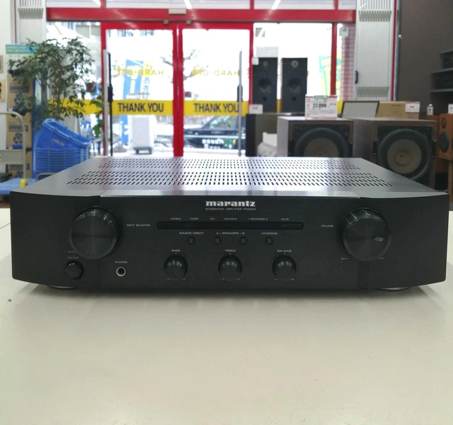 AMPLIFICATEUR INTÉGRÉ MARANTZ PM 251 vintage 1984/85 stéréo amplifier