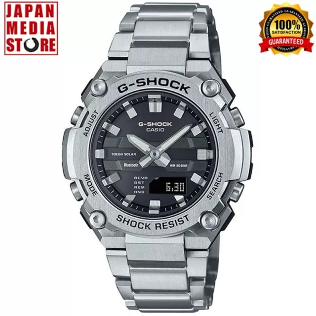 Casio G-Shock GST-B600D-1AJF G-Steel Bluetooth Mobile Link Solar Men Wrist Watch