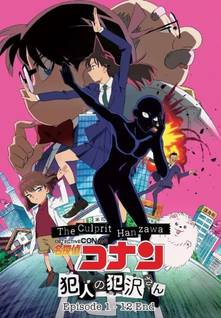 English dubbed of Kuroko's Basketball Season 1-3 (1-75End) Anime