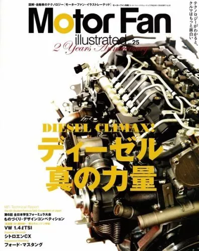 Motor Fan illustrated 25 Separate volume "Diesel true of compete... form JP