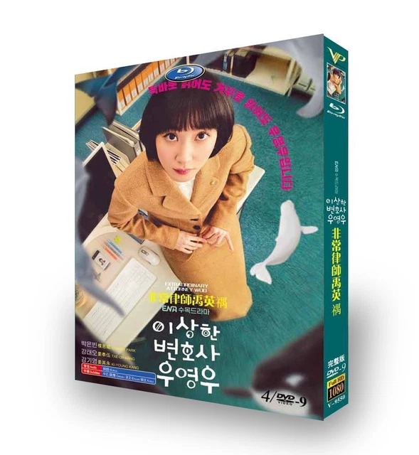 EXTRAORDINARY ATTORNEY WOO 2022 Korean Drama HD DVD9 4Disc English