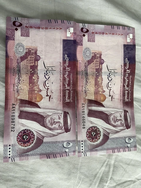 Jordan New 50 Series 2 Bills AA Series 2022 100 Dinars Total