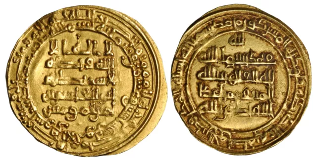 Islamic Gold Abbasid Av Dinar Al - Qahir 321 Ah ( Ap.st ) Suq Al-Ahwaz , Rare