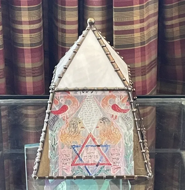 Leona Fein Glasmalerei Zedaka Verpackung Judentum Judaica Torah Davidstern