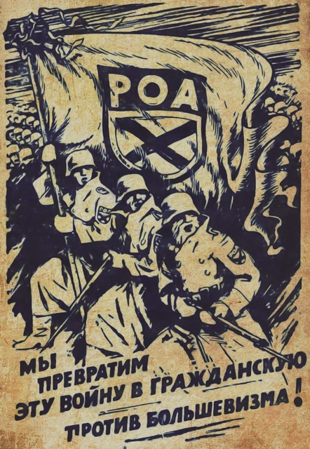 Poster De Roa POA ROA POSTER WW2 WWII print German Volunteer Russian Liberation Army ...