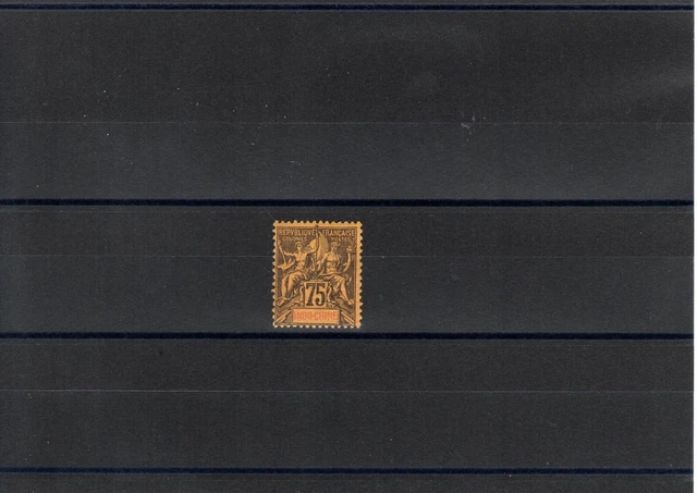 Timbre Indochine France Colonie 1892 N°14 Neuf* Mh