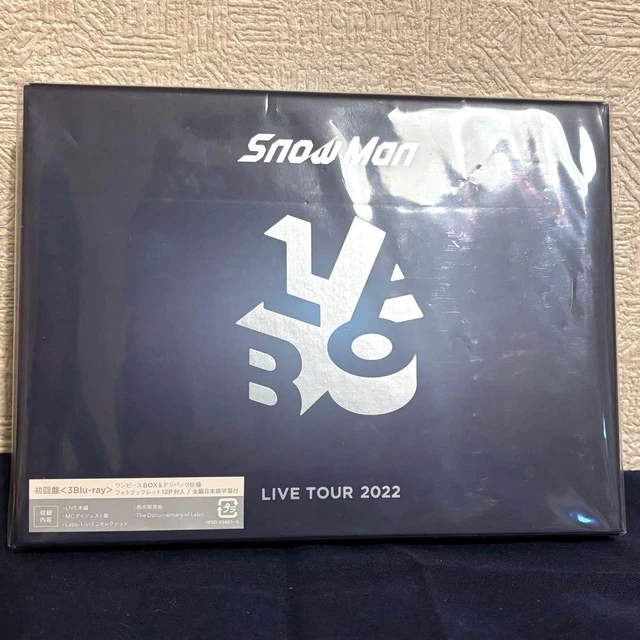 SNOW MAN LIVE TOUR 2022 Blu-ray 3D+Photo Book New Japan Concert