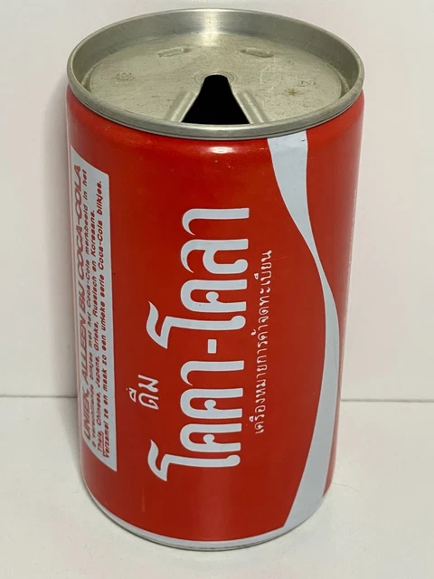 COCA COLA COKE CAN; SINGLE CAN 1st LANGUAGE SET HOLLAND 1980'S, THAI