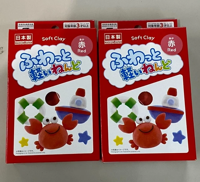 DAISO SOFT CRAY Ultra Ligero Modelado Peso Seco al Aire 2 Juego Color Rojo JAPÓN