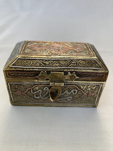 ANTIQUE ISLAMIC BRASS Box With Silver Arabic Script £95.00 - PicClick UK