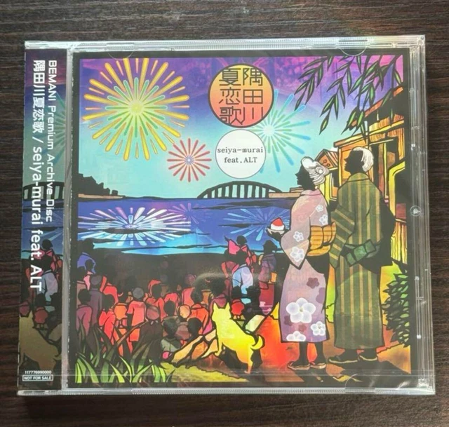 SUMIDAGAWA NATSUKO LOVE Song Sound Voltex CD Pop'N Konami
