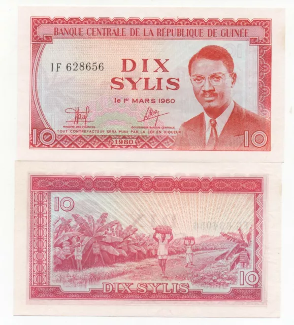 Guinea 10 Sylis 1980 Pick 23 Unc