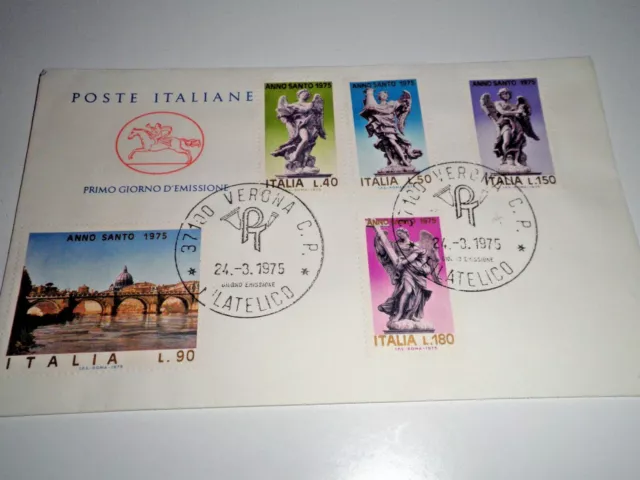 Francobolli Italia Repubblica 1975 Lotto Anno Santo Busta I° Giorno Fdc (C.x)