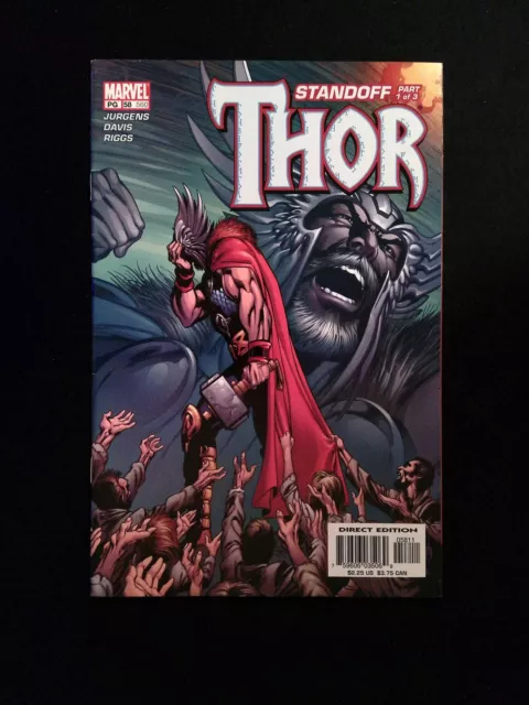 Thor #58 (2ND SERIES) MARVEL Comics 2003 VF+