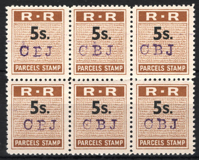 U.S 1955 Philadelphia Accademia delle Belle Arti BLOCCO DI QUATTRO FRANCOBOLLI Copertura R42425 
