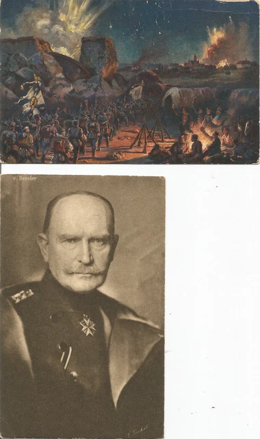 Feldpostkarte 1.wk - Nach dem Fall von Nowo-Georgiewsk (General von Beseler)