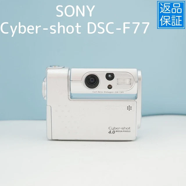 SONY CYBER SHOT DSC F77 Digital Camera a4766 $262.77