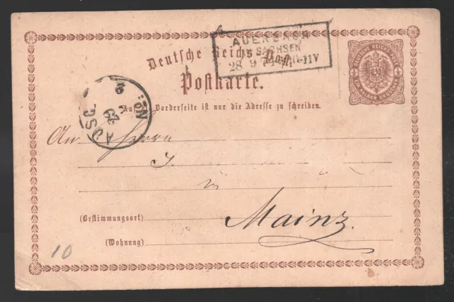 1871 Germany 1/2g Prepaid Postal Card Stationery