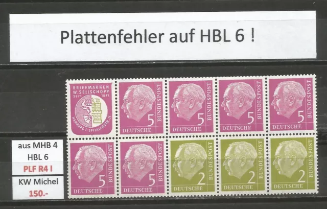 HBL Heuss HBL 6 mit Plattenfehler R4 I postfrisch