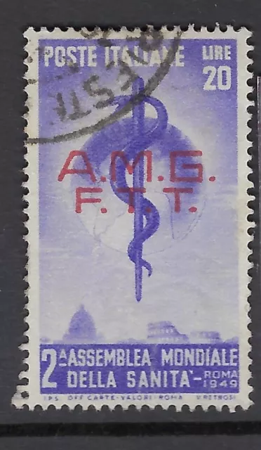 TRIESTE : ZONE A -1949 Second World Health Congress  SG97 used