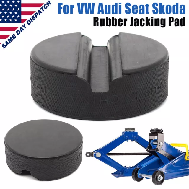 Rubber Jack Pad Block Hydraulic Ramp Jacking Adapter Tool For VW Audi Skoda Seat