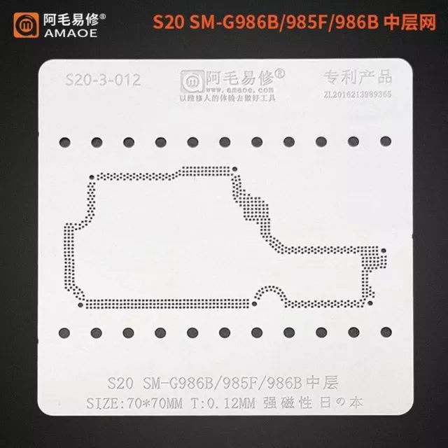 AMAOE Middle Lay BGA Reballing Stencil For SAMSUNG S20 SM-G986B G980F 986N G988B