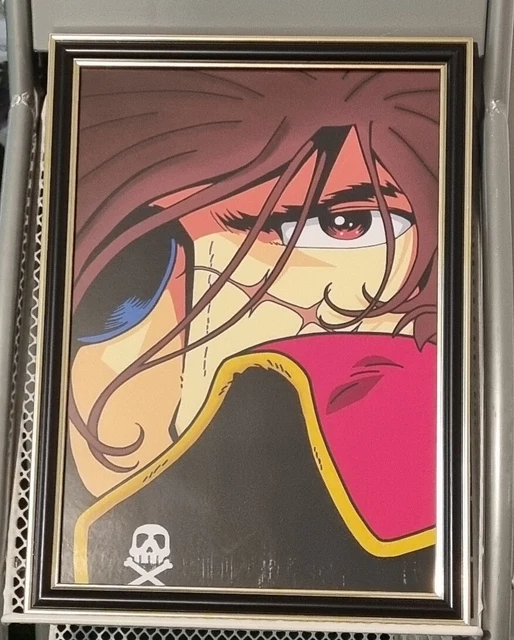 CADRE A4 ALBATOR / Captain Harlock EUR 15,00 - FR