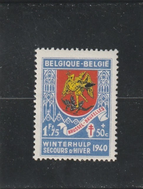 L6164 BELGIQUE  TIMBRE N° Y&T 544 de 1941 " Secours d'Hiver Bruxelles " NEUF*