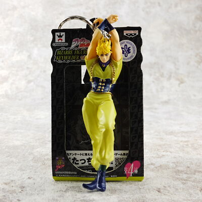 JOJO BIZZARRE ADVENTURE Stardust Crusaders grandista Dio personaggio giocattoli personaggi 
