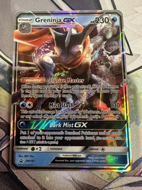 Greninja-GX FLI 24  Pokemon TCG POK Cards