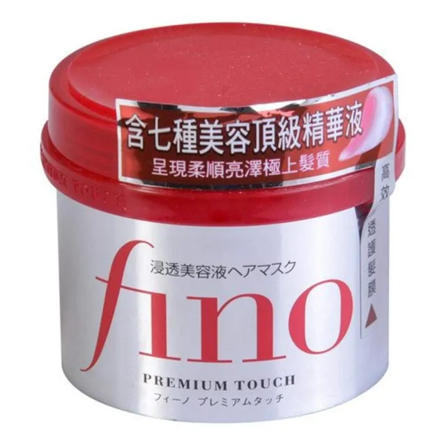 Máscara para el cabello Shiseido Fino Premium Touch Essence - 230 g
