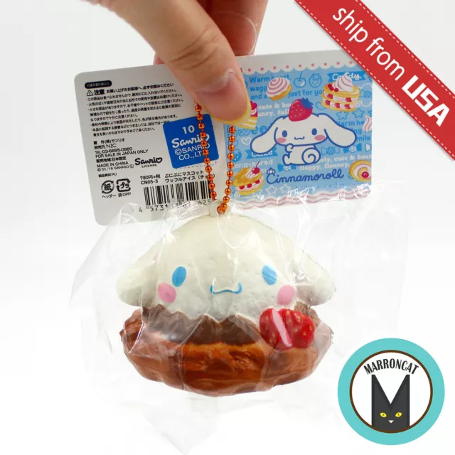 Sanrio Cinnamoroll Plush (Ice Cream Parlor) 226823// Doll